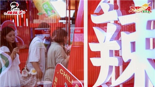 萬物皆可辣，辣妹子開啟主題快閃，湖南老字號煥發品牌新活力